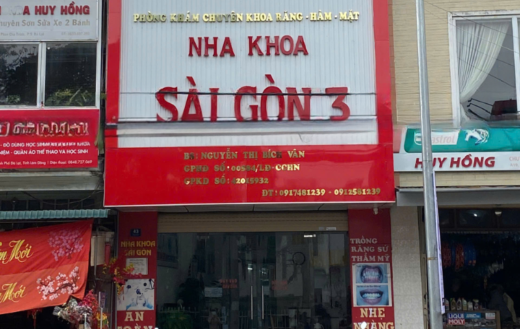 Nha khoa Sài Gòn 3